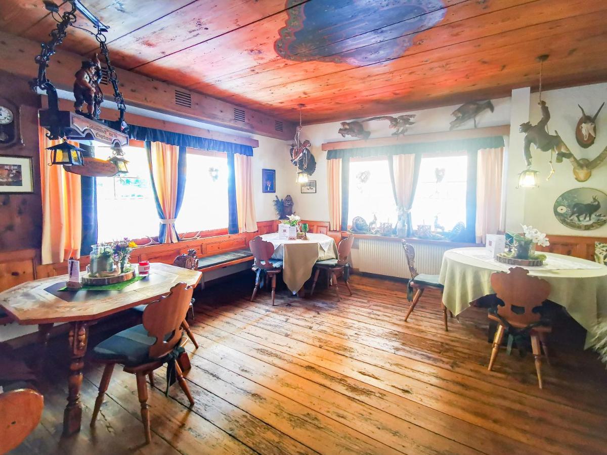 Partenerhof بارتنين المظهر الخارجي الصورة